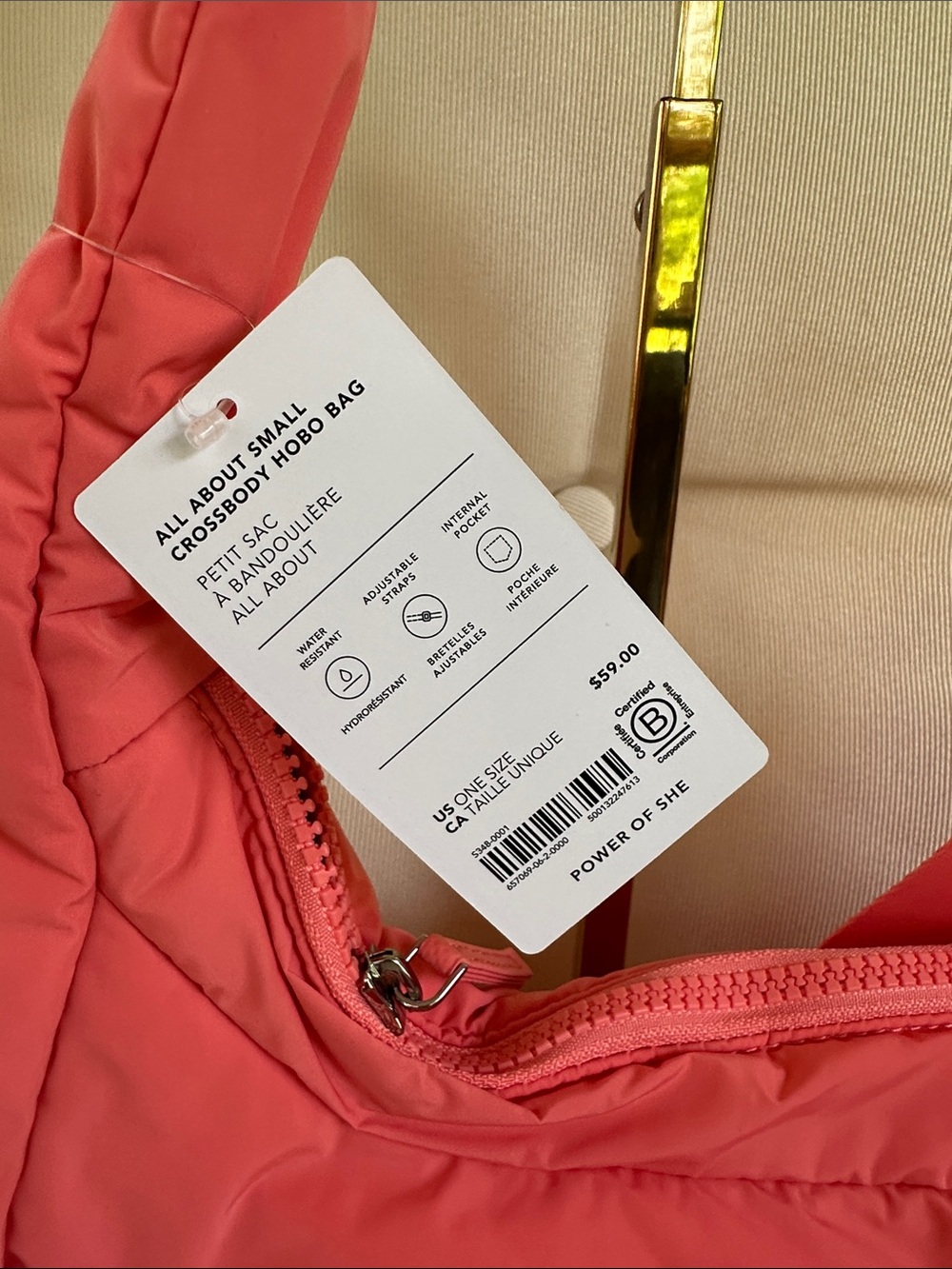 Athleta Power of She All about Small Coral Quilted Hobo Shoulder Bag NWT - Picture 8 of 13